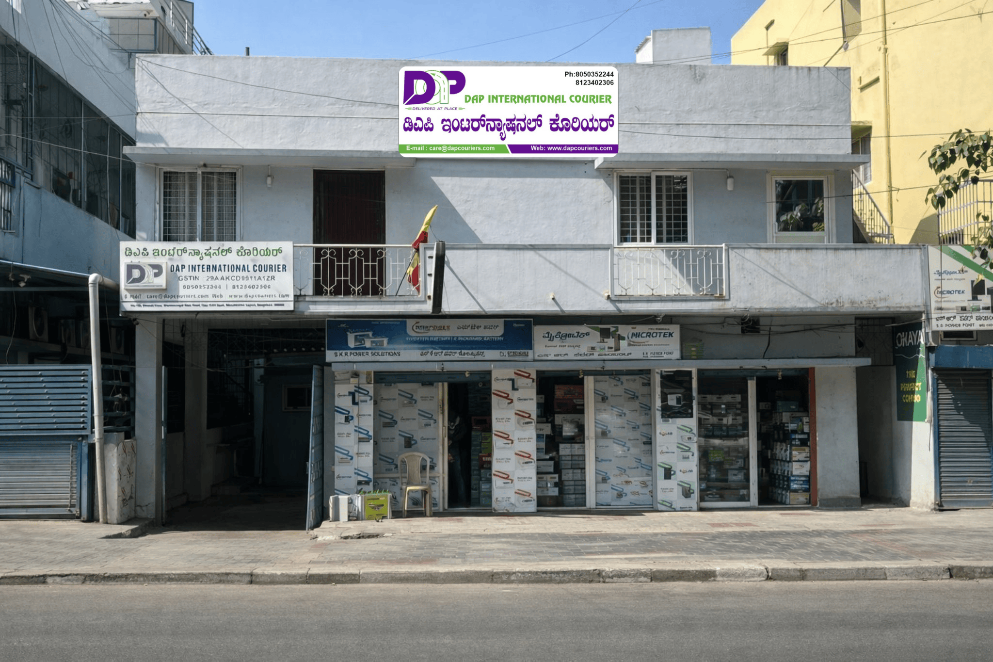 Head Office, Bangalore